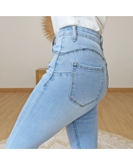 Jean Skinny Push-up Isabeau