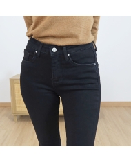 Jean femme KELLY – fermeture bouton & zip